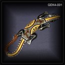 Holz Gecko GEK4-001
