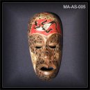 Lombok MASKE braun, 19cm Holz Schnitzerei (MA-AS-005)