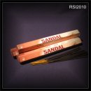 SANDAL 15 R�ucherst�bchen aus INDIEN (RSI2010)