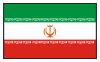 Iran Shirts