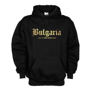 Kapuzensweat BULGARIEN (Bulgaria), never walk alone, S - 6XL (WMS01-13d)